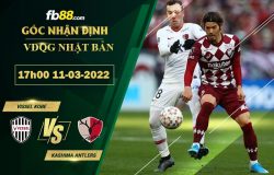 Fb88 soi kèo trận đấu Vissel Kobe vs Kashima Antlers