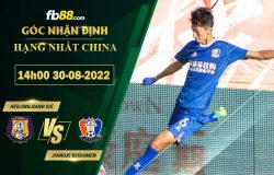 Fb88 soi kèo trận đấu Heilongjiang Ice vs Jiangxi Beidamen